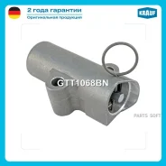 ���������� ����� ��� Krauf GTT1068BN GTT1068BN ����