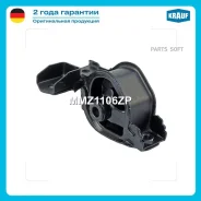 ����� ��������� Krauf MMZ1106ZP MMZ1106ZP ����