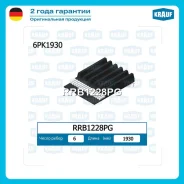 ������ ������������ Krauf RRB1228PG RRB1228PG ����
