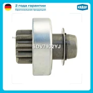 ������� �������� Krauf SDV7932YJ SDV7932YJ ����