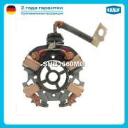 �������������� �������� Krauf SHB1660MG SHB1660MG ����