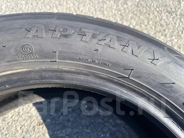 Aptany RU101. ������, 2023 ���, �/�, ����� �� 5 % ����