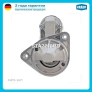 ������� Krauf STA2210RD STA2210RD ����