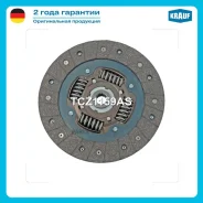 ���� ������� Krauf TCZ1159AS TCZ1159AS ����
