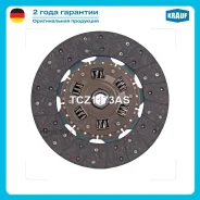 ���� ������� Krauf TCZ1173AS TCZ1173AS ����