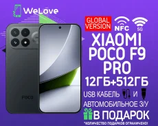 Xiaomi Poco F9 Pro. �����, 512 ��, ������, 3G, 4G LTE, 5G, Dual-SIM, NFC. ��� ����� �� ���������� ����