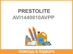 ��������� �����, ���, ����, Iveco ��cummins ISBe, ISDe 28� 110� Prestolite Prestolite / AVI1440810AVPP AVI1440810AVPP ����