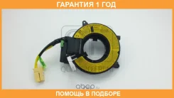 ������ ���������� ������� ������������ Quattro Freni / QF00E00015 �������� 12 ��� QF00E00015 ����