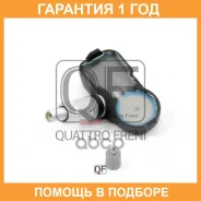 ������ �������� � ����� 433MHZ Quattro Freni / QF05C00036 �������� 12 ��� QF05C00036 ����