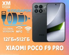 Xiaomi Poco F9 Pro. �����, 512 ��, ������, 3G, 4G LTE, 5G, Dual-SIM, NFC. ��� ����� �� ������������ ����