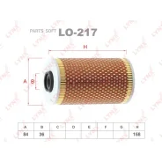 ������ �������� (��������) Lynxauto LO217 LO217 ����