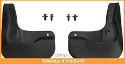���������� �������� Toyota Camry ���������� ������ 2 ��. Rival Rival / 25701003 25701003 ����