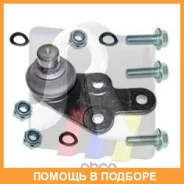 ������� / ������������ ������ RTS / 9390614256 9390614256 ����
