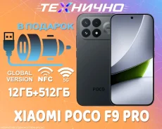 Xiaomi Poco F9 Pro. �����, 512 ��, ������, 3G, 4G LTE, 5G, Dual-SIM, NFC. ��� ����� �� ������� ����