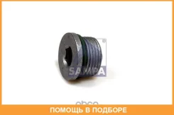 �������, ������ ������� Sampa / 060172 3 060172 ����