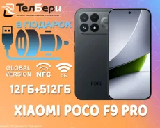 Xiaomi Poco F9 Pro. �����, 512 ��, ������, 3G, 4G LTE, 5G, Dual-SIM, NFC. ��� ����� �� ������ ����
