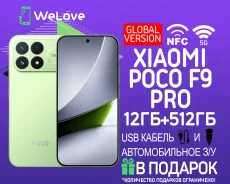 Xiaomi Poco F9 Pro. �����, 512 ��, �������, 3G, 4G LTE, 5G, Dual-SIM, NFC. ��� ����� �� ���������� ����