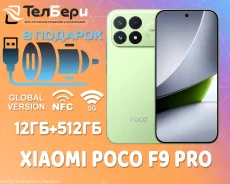 Xiaomi Poco F9 Pro. �����, 512 ��, �������, 3G, 4G LTE, 5G, Dual-SIM, NFC. ��� ����� �� ������ ����