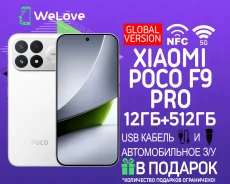 Xiaomi Poco F9 Pro. �����, 512 ��, �����, 3G, 4G LTE, 5G, Dual-SIM, NFC. ��� ����� �� ���������� ����