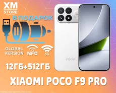 Xiaomi Poco F9 Pro. �����, 512 ��, �����, 3G, 4G LTE, 5G, Dual-SIM, NFC. ��� ����� �� ������������ ����
