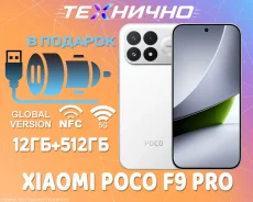 Xiaomi Poco F9 Pro. �����, 512 ��, �����, 3G, 4G LTE, 5G, Dual-SIM, NFC. ��� ����� �� ������� ����