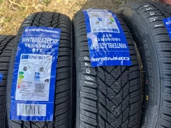 Compasal Winterblazer HP. ������, ��� �����, 2026 ���, ����� ����
