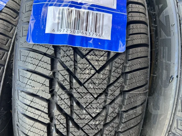 Compasal Winterblazer HP. ������, ��� �����, 2026 ���, ����� ����