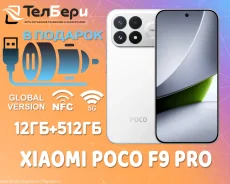 Xiaomi Poco F9 Pro. �����, 512 ��, �����, 3G, 4G LTE, 5G, Dual-SIM, NFC. ��� ����� �� ������ ����
