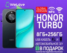 Honor Turbo. �����, 256 ��, ������, 3G, 4G LTE, 5G, Dual-SIM, NFC. ��� ����� �� ���������� ����