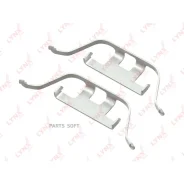 ����������� ��� ��������� �������� ������� Lynxauto BC-8209 BC8209 ����
