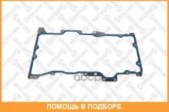 ��������� ������� ���������! Ford Mondeo/Cougar 2.5 V6 24V 93 Stellox / 1129050SX 1129050SX ����