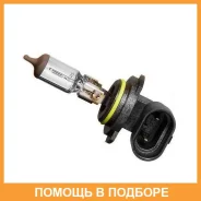 �������� Toyota / 9098113047 9098113047 ����