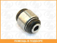 ����. ���� ������ ����� ��������� 38x23,5x12,20x50 Trustauto / SB7007015 SB7007015 ����