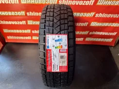 Firemax FM806. ������, ��� �����, 2026 ���, �����. �������� ������� ����