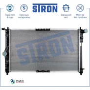 �������� ���������� ��������� ZAZ Chance 2009-2014 1.3 ������ MEMZ307 ���� Stron STR0277 STR0277 ����