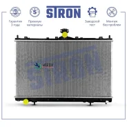 �������� ��������� Stron STR0474 STR0474 ����