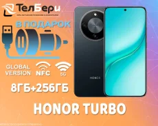 Honor Turbo. �����, 256 ��, ������, 3G, 4G LTE, 5G, Dual-SIM, NFC. ��� ����� �� ������ ����