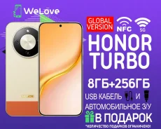 Honor Turbo. �����, 256 ��, �������, 3G, 4G LTE, 5G, Dual-SIM, NFC. ��� ����� �� ���������� ����