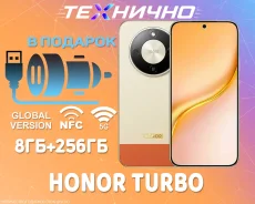 Honor Turbo. �����, 256 ��, �������, 3G, 4G LTE, 5G, Dual-SIM, NFC. ��� ����� �� ������� ����