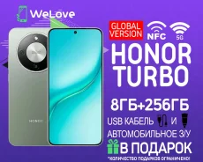 Honor Turbo. �����, 256 ��, �������, 3G, 4G LTE, 5G, Dual-SIM, NFC. ��� ����� �� ���������� ����