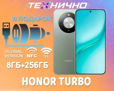 Honor Turbo. �����, 256 ��, �������, 3G, 4G LTE, 5G, Dual-SIM, NFC. ��� ����� �� ������� ����