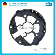�������� ���������� ��� ����� �� 1 ��. ��� ������� � ������ ������ ����� ����. AZH5174RH Krauf �������� 1-2 ���� AZH5174RH ����
