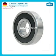 ��������� ���������� ��� ����� �� 4 ��. ��� ������� � ������ ������ ����� ����. BAM0278SM Krauf �������� 1-2 ���� BAM0278SM ����