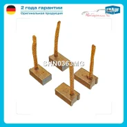 ����� �������� Krauf SHN0363MG ��� ����� �� 5 ��. ��� ������� � ������ ������ ����� ����. SHN0363MG Krauf �������� 1-2 ���� SHN0363MG ����