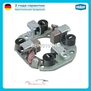 ٸ������������ �������� ��� ����� �� 1 ��. ��� ������� � ������ ������ ����� ����. SHN6103KS Krauf �������� 1-2 ���� SHN6103KS ����