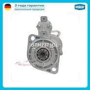 ������� ��� ����� �� 1 ��. ��� ������� � ������ ������ ����� ����. STH2371UL Krauf �������� 1-2 ���� STH2371UL ����
