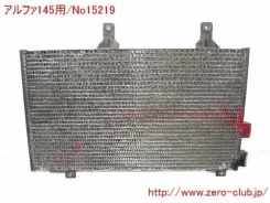 ����������� ������������ ��� Alfa Romeo 145 (E-930A5), 1997, OEM 60630383 60630383 [b1036585759/46200] 60630383 ����
