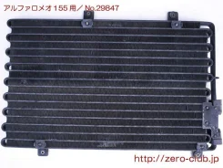 ����������� ������������ ��� Alfa Romeo 155 (E-167A2G), 1997, OEM 60610662 60610662 [q1100284394/45100] 60610662 ����