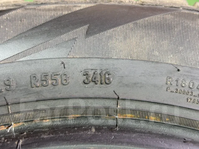 Pirelli Ice Asimmetrico. ������, ��� �����, 2016 ���, �/�, ����� 5 % ����