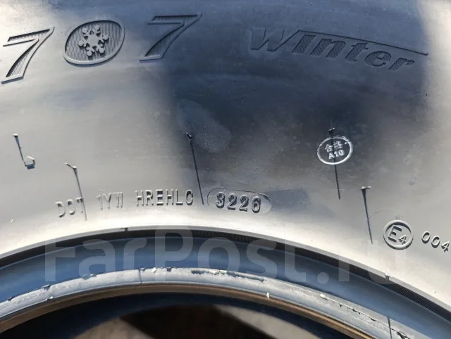 Duringon SW707 Winter. ������, ��� �����, 2026 ���, ����� ����